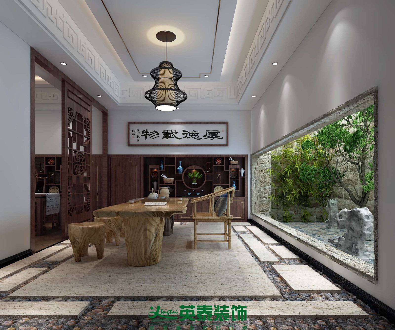 1負一樓茶室(1).jpg
